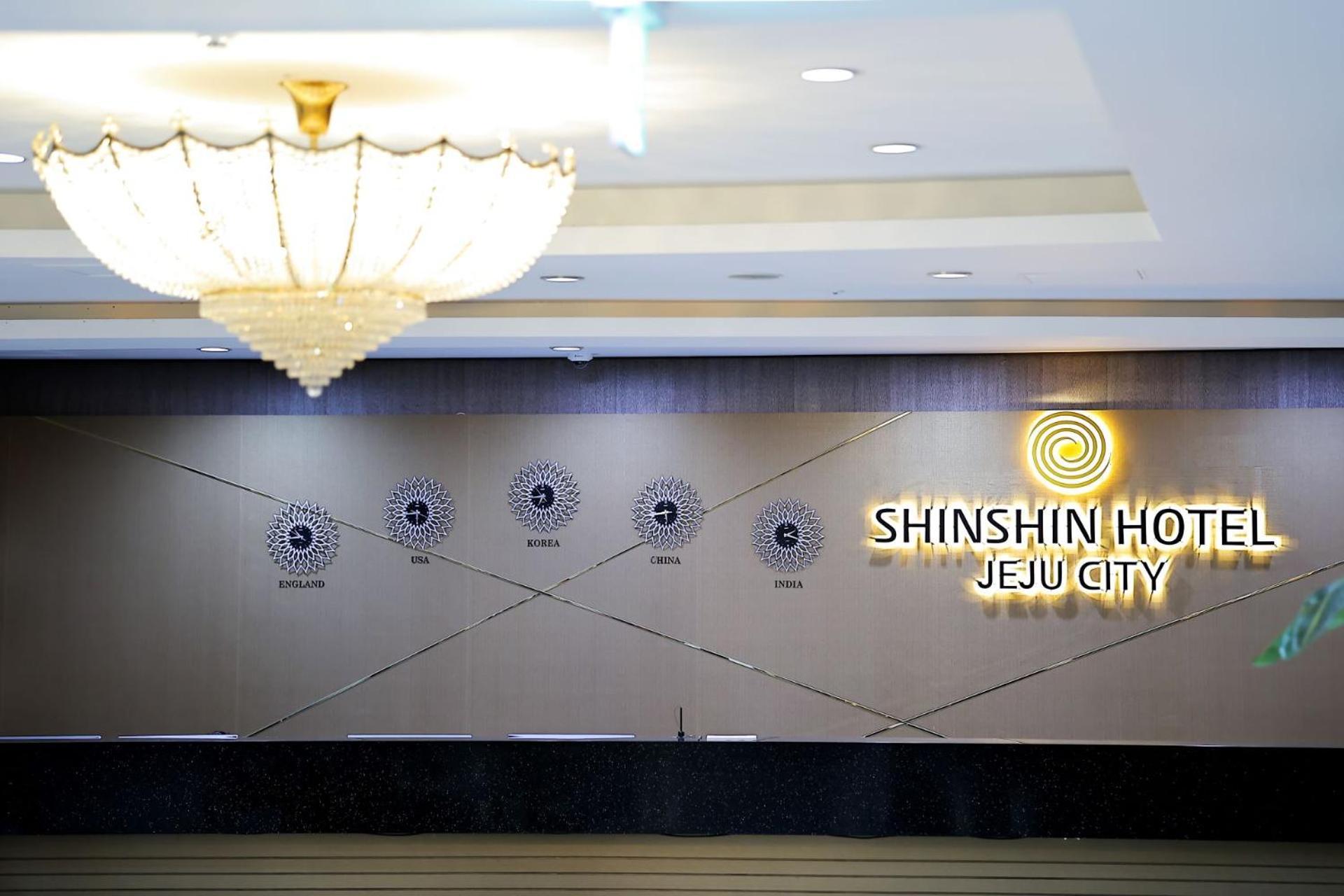 Shin Shin Hotel Jeju City Zewnętrze zdjęcie
